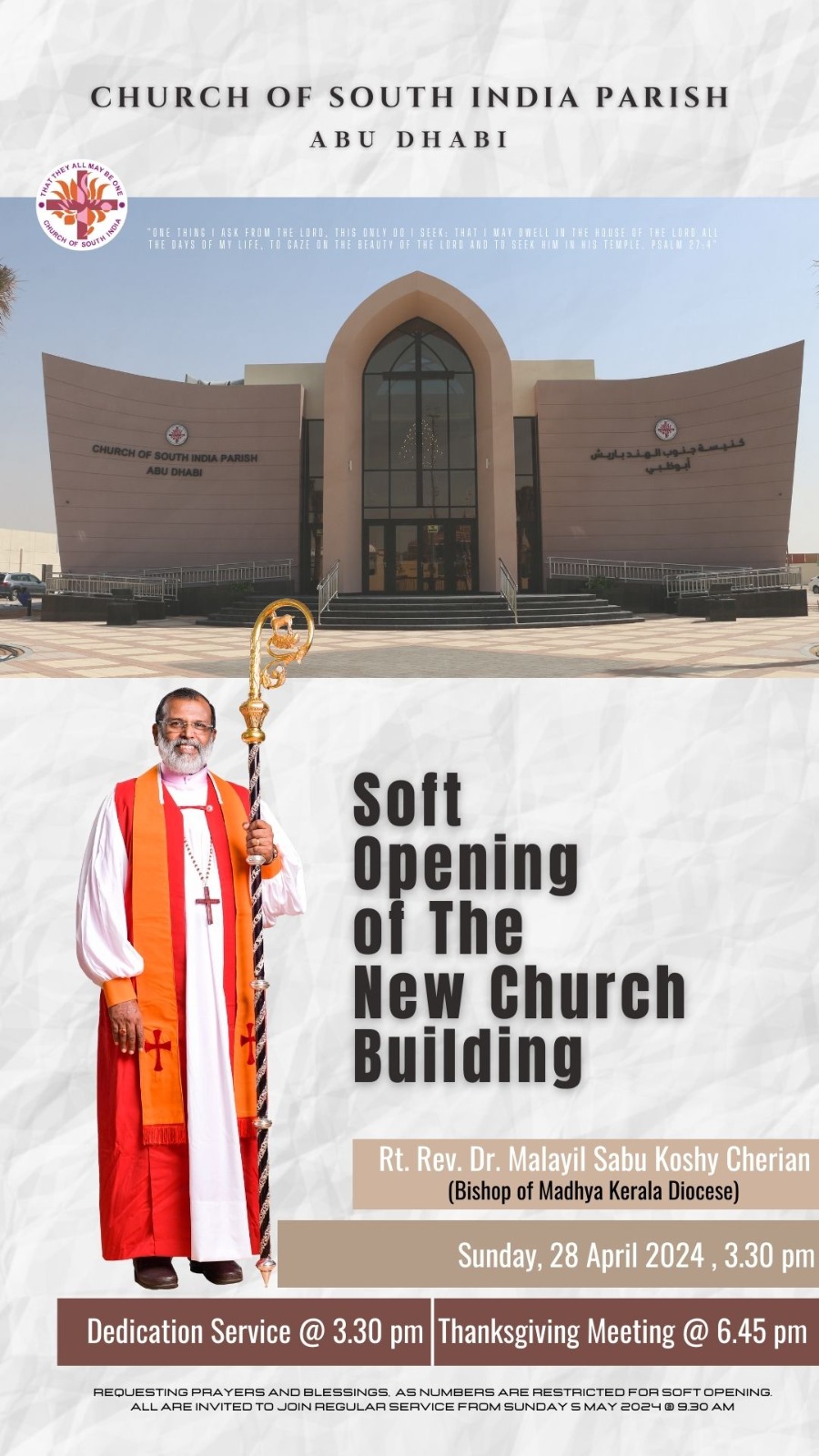 CSI Abu Dhabi Church Dedication